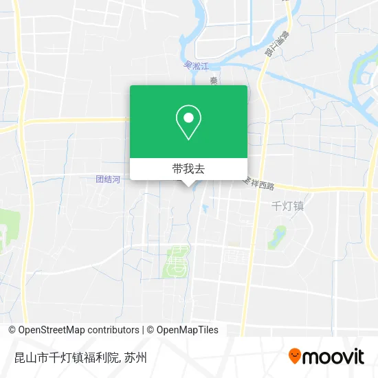 昆山市千灯镇福利院地图