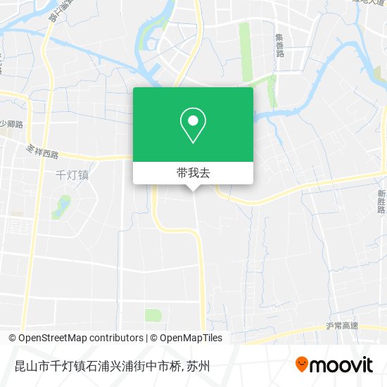 昆山市千灯镇石浦兴浦街中市桥地图