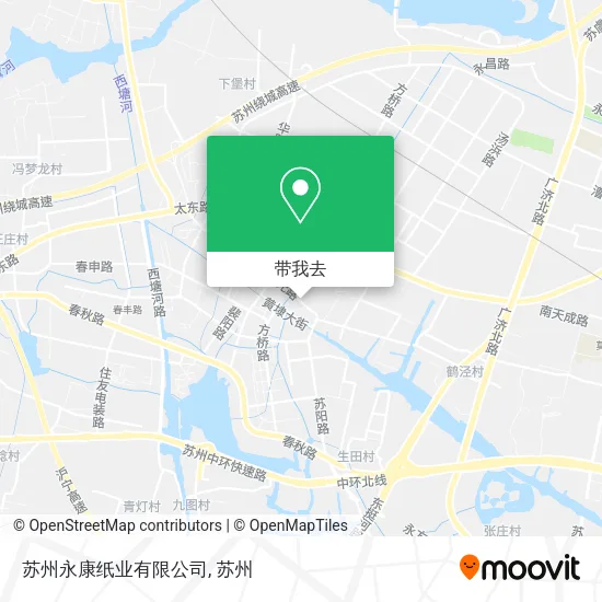 苏州永康纸业有限公司地图