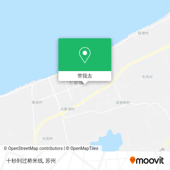 十秒到过桥米线地图