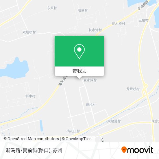 新马路/贯前街(路口)地图