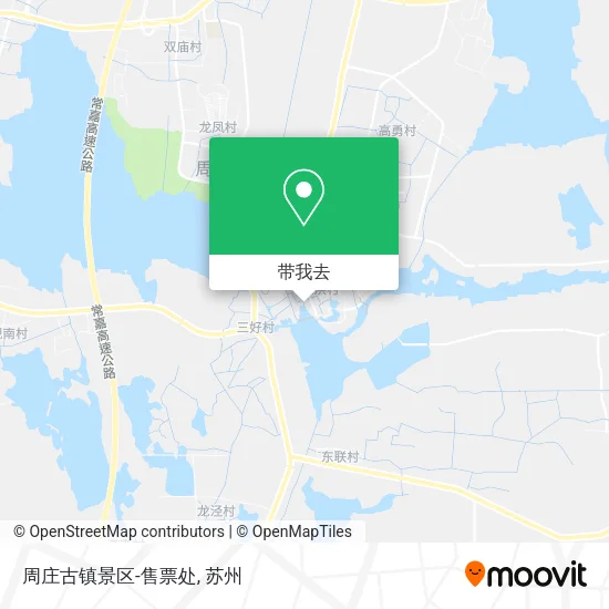 周庄古镇景区-售票处地图