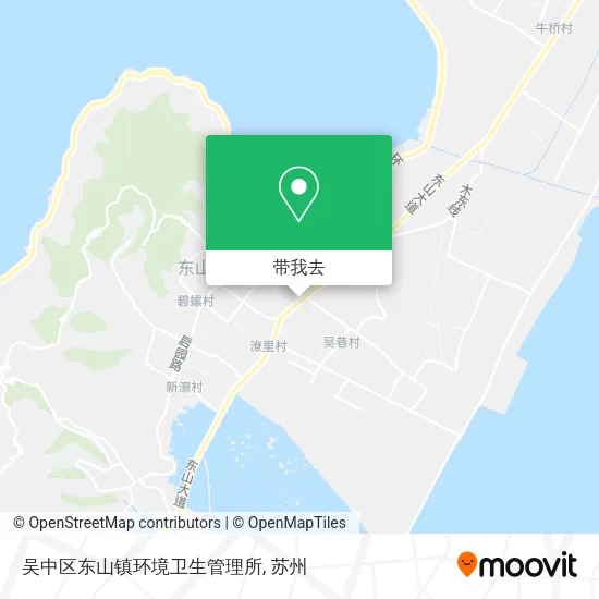 吴中区东山镇环境卫生管理所地图
