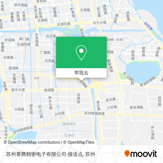 苏州赛腾精密电子有限公司-接送点地图