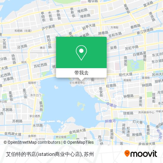 艾伯特的书店(istation商业中心店)地图