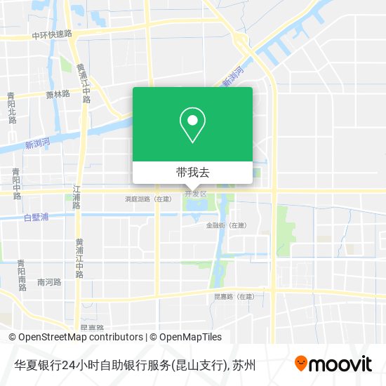 华夏银行24小时自助银行服务(昆山支行)地图