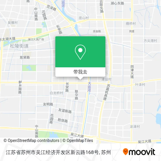 江苏省苏州市吴江经济开发区新云路168号地图