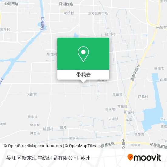 吴江区新东海岸纺织品有限公司地图