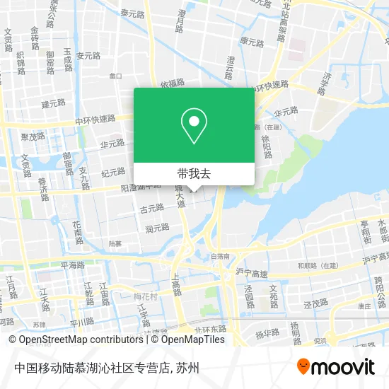 中国移动陆慕湖沁社区专营店地图