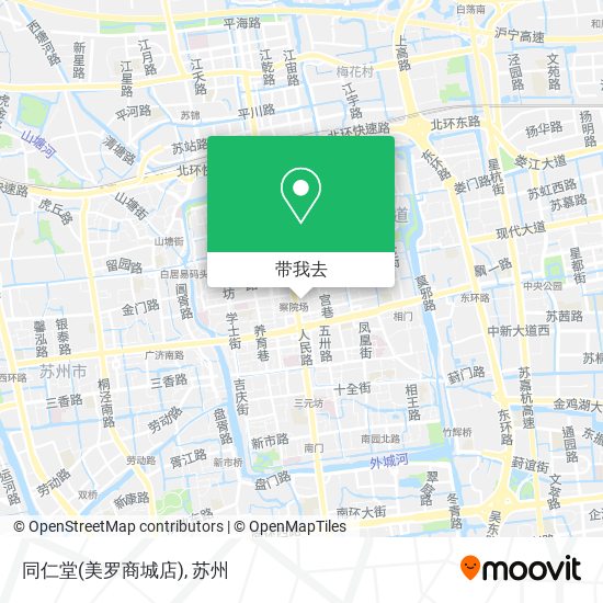 同仁堂(美罗商城店)地图