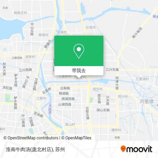 淮南牛肉汤(庞北村店)地图