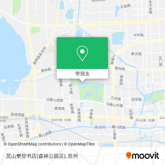 昆山樊登书店(森林公园店)地图