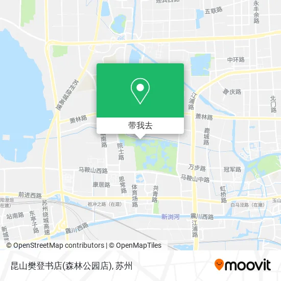 昆山樊登书店(森林公园店)地图