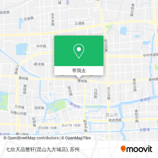 七欣天品蟹轩(昆山九方城店)地图