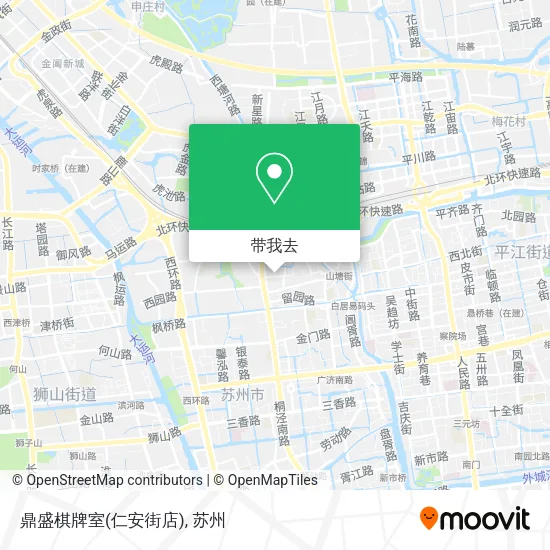 鼎盛棋牌室(仁安街店)地图