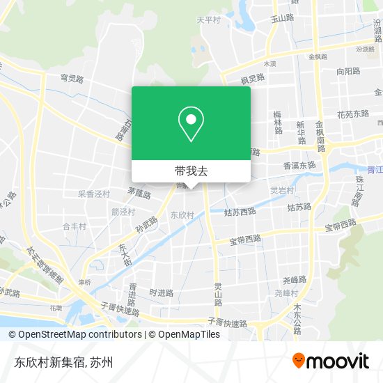 东欣村新集宿地图
