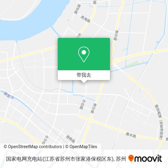 国家电网充电站(江苏省苏州市张家港保税区东)地图