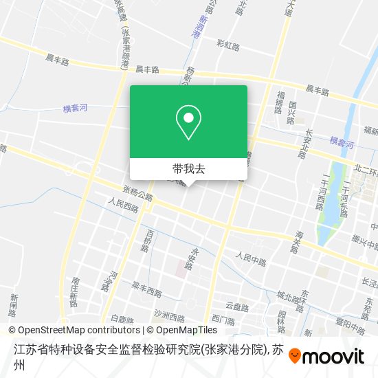 江苏省特种设备安全监督检验研究院(张家港分院)地图