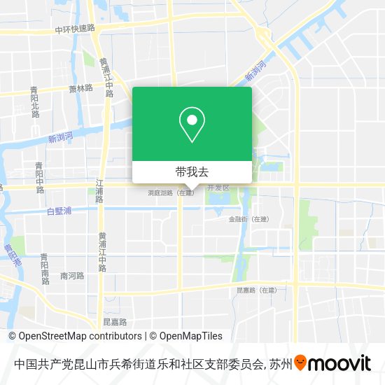 中国共产党昆山市兵希街道乐和社区支部委员会地图
