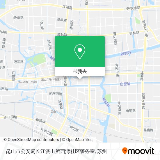 昆山市公安局长江派出所西湾社区警务室地图