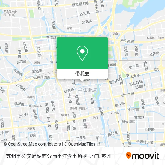 苏州市公安局姑苏分局平江派出所-西北门地图