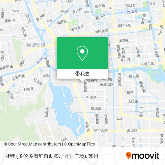 街电(多伦多海鲜自助餐厅万达广场)地图