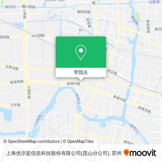 上海优尔蓝信息科技股份有限公司(昆山分公司)地图