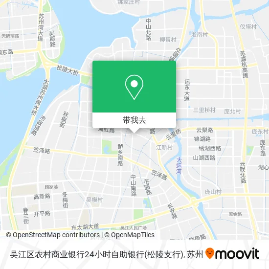吴江区农村商业银行24小时自助银行(松陵支行)地图