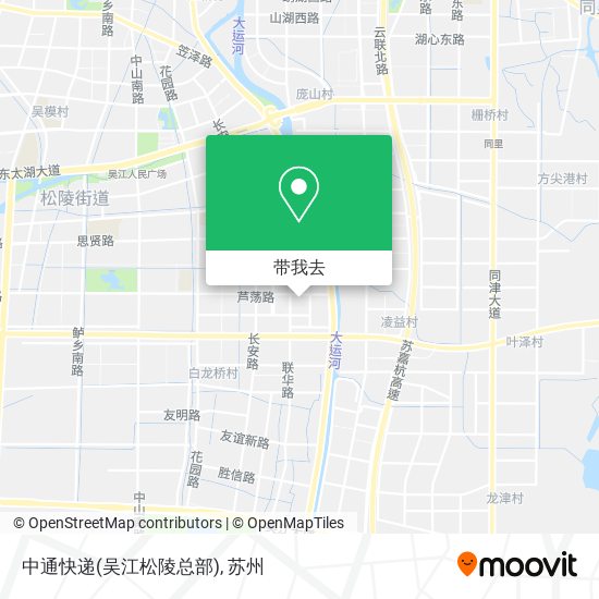 中通快递(吴江松陵总部)地图