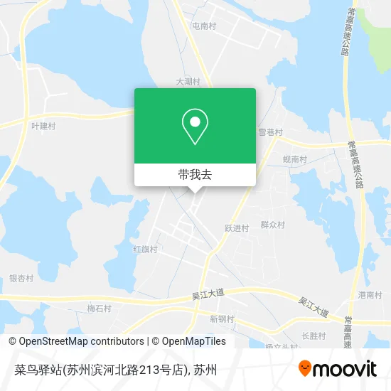 菜鸟驿站(苏州滨河北路213号店)地图