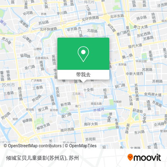 倾城宝贝儿童摄影(苏州店)地图