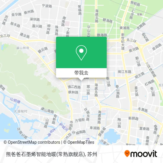 熊爸爸石墨烯智能地暖(常熟旗舰店)地图
