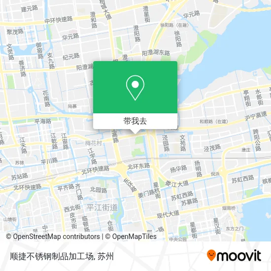 顺捷不锈钢制品加工场地图