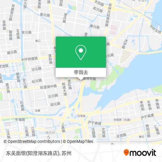 东吴面馆(阳澄湖东路店)地图
