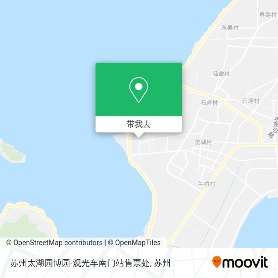 苏州太湖园博园-观光车南门站售票处地图