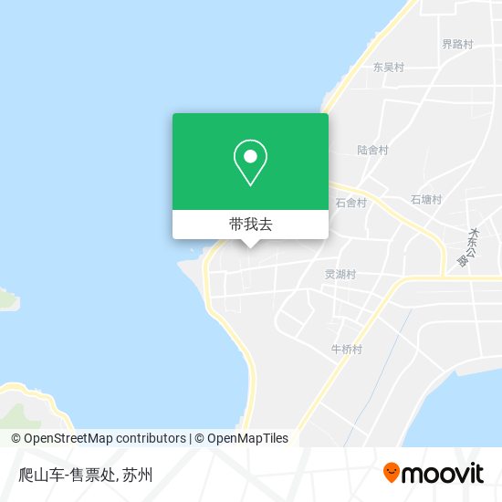 爬山车-售票处地图