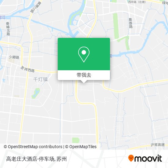 高老庄大酒店-停车场地图