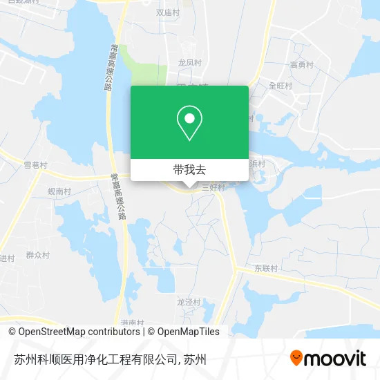苏州科顺医用净化工程有限公司地图