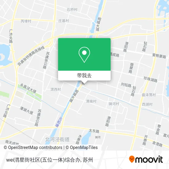wei渭星街社区(五位一体)综合办地图