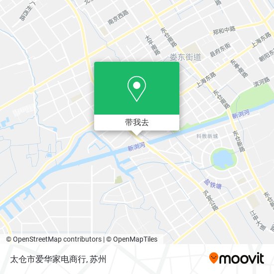 太仓市爱华家电商行地图