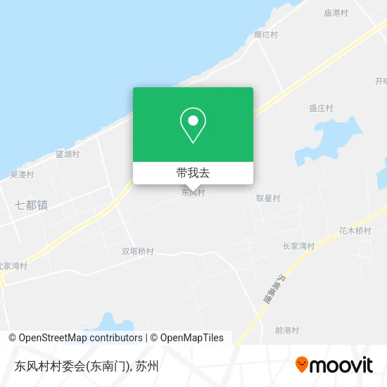 东风村村委会(东南门)地图