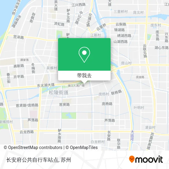 长安府公共自行车站点地图