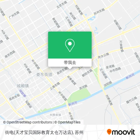 街电(天才宝贝国际教育太仓万达店)地图