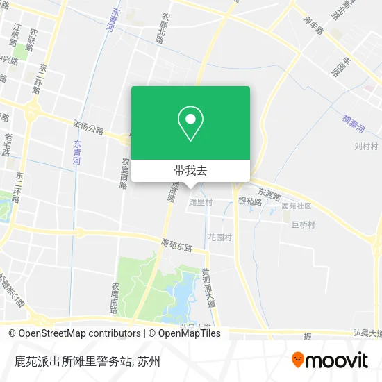 鹿苑派出所滩里警务站地图