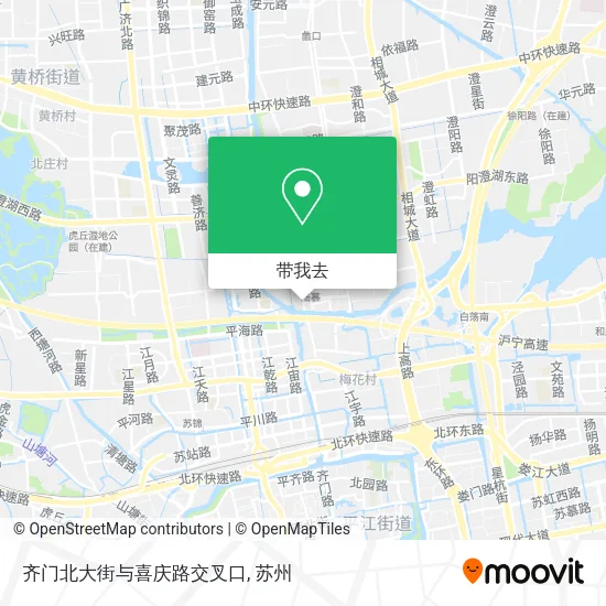 齐门北大街与喜庆路交叉口地图