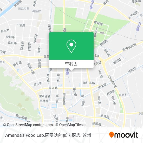 Amanda’s Food Lab.阿曼达的低卡厨房地图