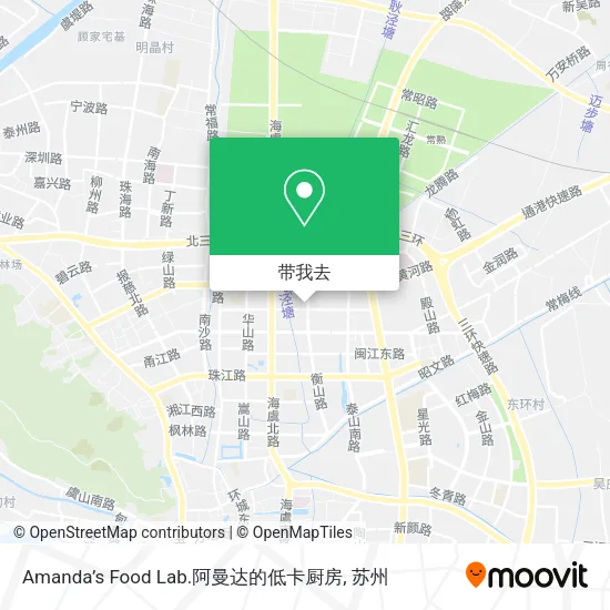 Amanda’s Food Lab.阿曼达的低卡厨房地图