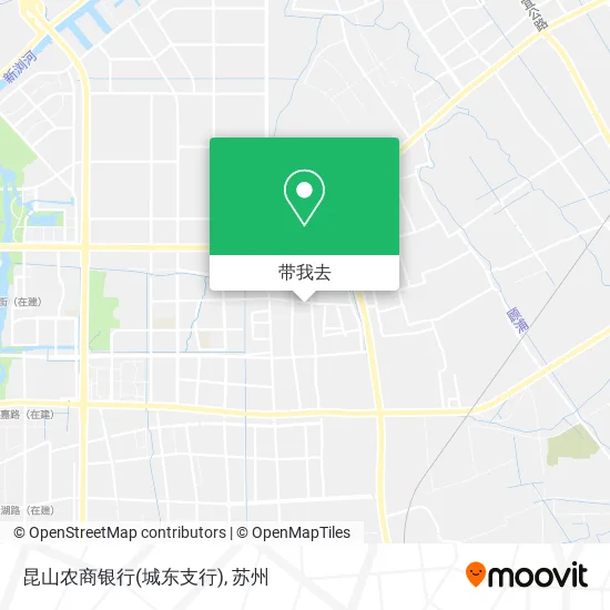 昆山农商银行(城东支行)地图