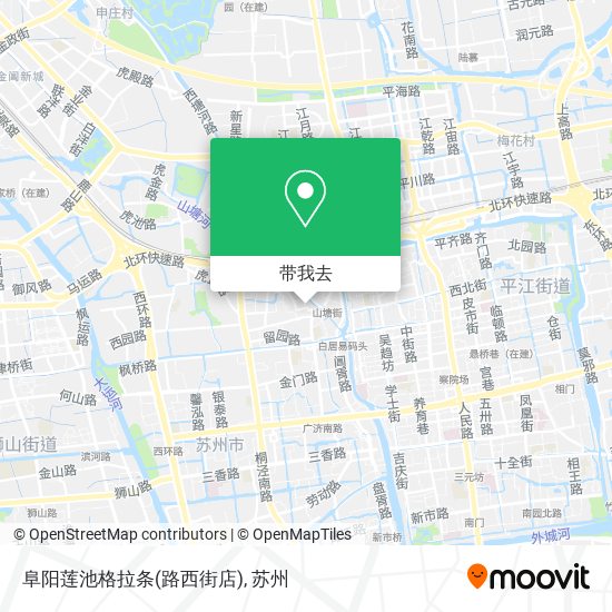 阜阳莲池格拉条(路西街店)地图
