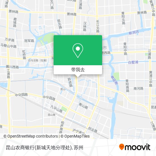 昆山农商银行(新城天地分理处)地图
